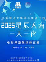 成人av一区